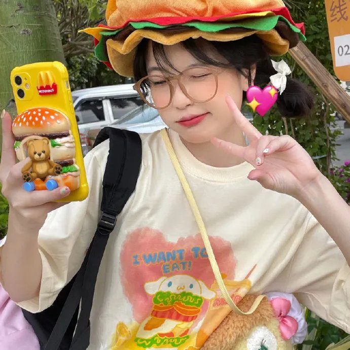 爱情守恒定律