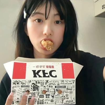 丑闻风波